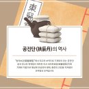 양제한의원 이미지