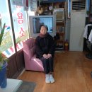 대성이용소 이미지