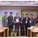 (주)아이디노 이미지