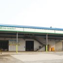 금빛영농조합법인 이미지