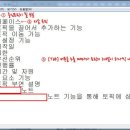 텍스트마인드 이미지