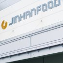 동진농수산