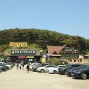 안면도특산물 이미지