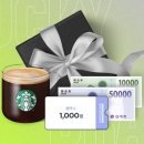 신세계약품 이미지