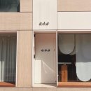오앤오 | 성수미용실 오앤오 모발클리닉 후기
