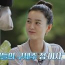 서진에너지 이미지