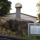 서상동108 이미지