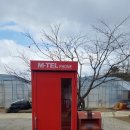 [영주여행] 소백산 꽃차이야기, 영주시 &#39;소풍농원&#39;