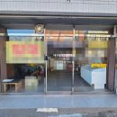 대구 북구 대학로9길 2 이미지