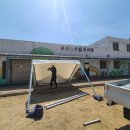 청솔2차아파트경로당 이미지