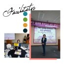 성공회대학교 시민평화대학원 | 2026 제1회 부산시민대학 시민명예학위 수여식, 다시 쓴 학사모의 감동! 시민퍼실리테이터로 거듭나다