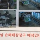 카페불로 이미지
