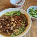 사천면가 | 성신여대 맛집 라라면가ㅣ내돈내산 주민 추천 사천누들 중식 맛집 혼밥 후기 -