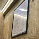 24시청기와감자탕 이미지