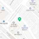 보광홈케어 이미지