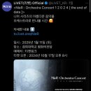 파이브포