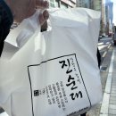 교보사거리 이미지