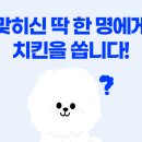 가나다라마케팅 이미지