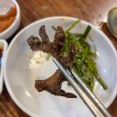삼전&lt;유정곱창&gt; 튀기듯이 구운 소곱창 인생맛집 삼전동 유정소곱창 내돈내산후기