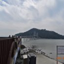 저두 출렁다리입구 이미지