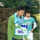 태화강맞이 종합편의점 | 1박2일 대구 여행 | 동성로 맛집 | 대구 코스추천 | 대구맛집