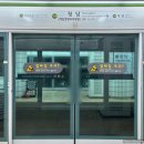 서울 출사 추천 사진스팟-청담도로공원 청담대교 포인트 방문기
