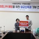 에이치엔티 이미지