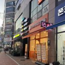 구스켓 인 더 크로플 현풍테크노점