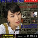 더디주