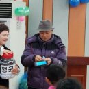 하늘땅지역아동센터 이미지