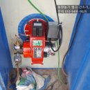 동양농기 이미지