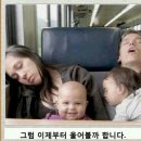 라이즈호텔 | [일본] 더 라이즈 오사카 난바 호텔 후기..!!