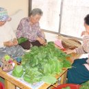 삼영사우나 이미지