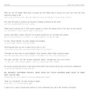 천천고등학교 이미지