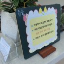 차사랑자동차공업사 이미지