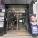 하나히어링 송파센터 이미지