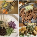 롯데마트 판교점 | 판교 아브뉴프랑 프루지오 가족모임 한정식 경복궁 내돈내산 솔직후기