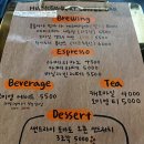 [강릉]헝키도리커피바 먹어본 리뷰