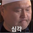 자갈치시장 | (여행) 부산은 차원이 달라 (with, 깡통시장, 남포동, 자갈치시장, 영도, 광안리, 북항친수공원)