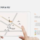 이오에너지