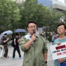 전인신용협동조합2 슬로우 뉴스