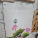 부산동래구 동양철학원 사주상담 후기 :: 깔끔한 공간과 깊이 있는 조언까지 만족