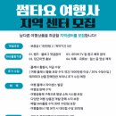 봉끄랑과자점
