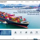 코리아트랜스(주) 이미지