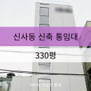 아이브부동산중개 이미지