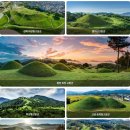 수로왕릉역(타고가야) 이미지