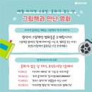 표선도서관 이미지