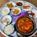 24시서울식당 티스토리