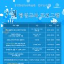 퍼스널컬러로 생기로운 학부모 생활 이미지