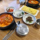 종각네거리 | 매일 새벽 직접 만드는 인사동 한정식 맛집 ‘북촌 가마솥 순두부’ 솔직 후기_얼큰순두부, 계란말이